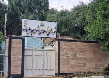 بازگشت‌های پیاپی در شورای شهر مسجدسلیمان؛ پرونده‌ای که هنوز بسته نشده است