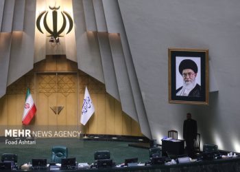 ترکیب جدید هیئت رئیسه مجلس انتخاب شد