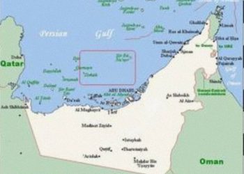 خلیج فارس فراتر از یک نام: واقعیت ها و چالش های پیش رو