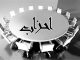 تحزب، مسئولیت سیاسی و ضرورت همسویی اختیار و پاسخگویی