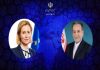 حمایت اتحادیه اروپا ازتخلف ماموران فرانسوی مغایر با کنوانسیون ۱۹۶۱ است