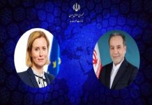 حمایت اتحادیه اروپا ازتخلف ماموران فرانسوی مغایر با کنوانسیون ۱۹۶۱ است