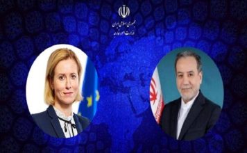 حمایت اتحادیه اروپا ازتخلف ماموران فرانسوی مغایر با کنوانسیون ۱۹۶۱ است